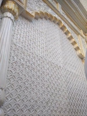 FRP wall Panel & HKL CORPORATION Arch